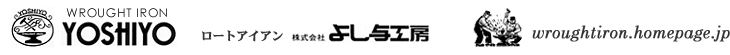 ���[�g�A�C�A���̂悵�^�H�[