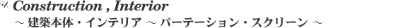 ���[�g�A�C�A��