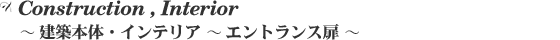 ���[�g�A�C�A��