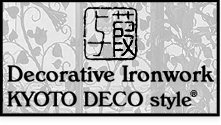 decorative-ironwork