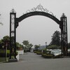アーチ3