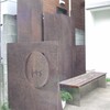ショップ・店舗4
