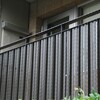 マンション4