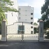 学校門扉8