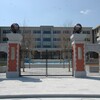 学校門扉9