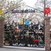 幼児施設2